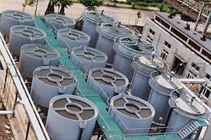 上海金山石化腈纶厂（高效沉淀分离设备）