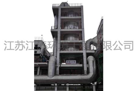 五矿铜业（湖南）有限公司Φ5028x17634喷雾冷却器